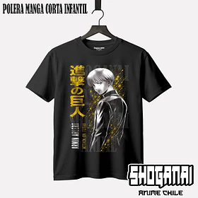SNK19 Armin Arlert - SHINGEKI NO KYOJIN - INFANTIL