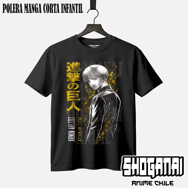 SNK19 Armin Arlert - SHINGEKI NO KYOJIN - INFANTIL 1