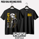 SNK19 Armin Arlert - SHINGEKI NO KYOJIN - INFANTIL 2