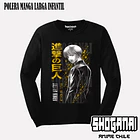 SNK19 Armin Arlert - SHINGEKI NO KYOJIN - INFANTIL 3