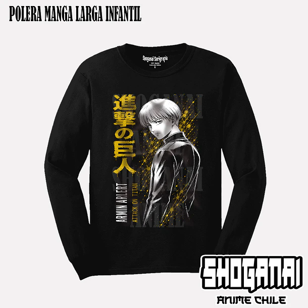 SNK19 Armin Arlert - SHINGEKI NO KYOJIN - INFANTIL 3