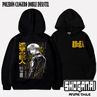 SNK19 Armin Arlert - SHINGEKI NO KYOJIN - INFANTIL 5