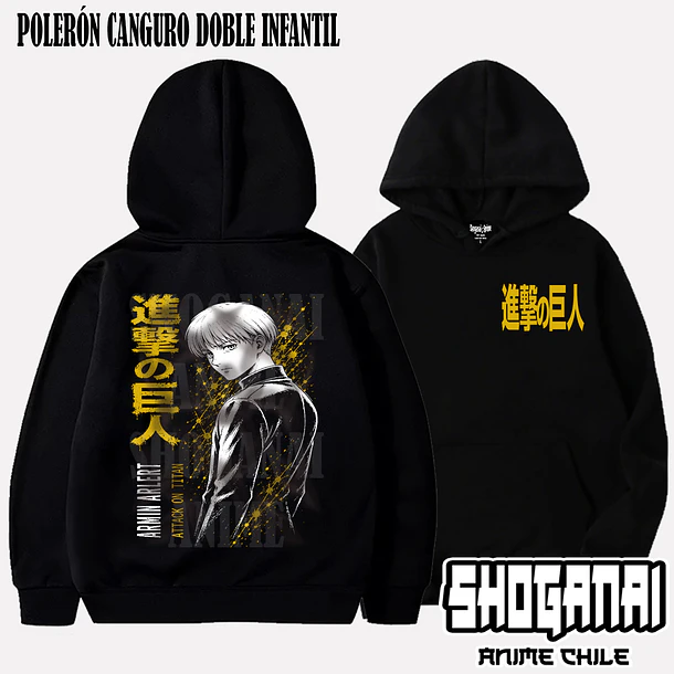 SNK19 Armin Arlert - SHINGEKI NO KYOJIN - INFANTIL 5
