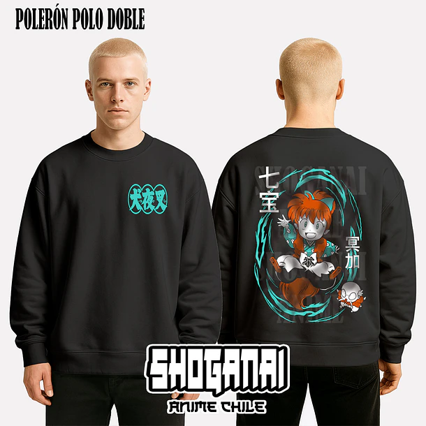 INU01 Shippo - INUYASHA - ADULTO 7