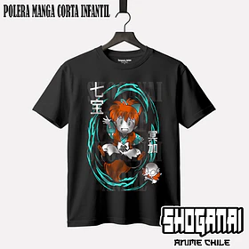 INU01 Shippo - INUYASHA - INFANTIL