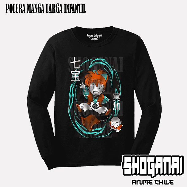INU01 Shippo - INUYASHA - INFANTIL 3