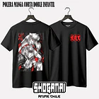 INU02 Sesshomaru y Inuyasha - INUYASHA - INFANTIL 2