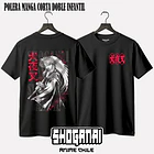 INU05 Inuyasha - INUYASHA - INFANTIL 2