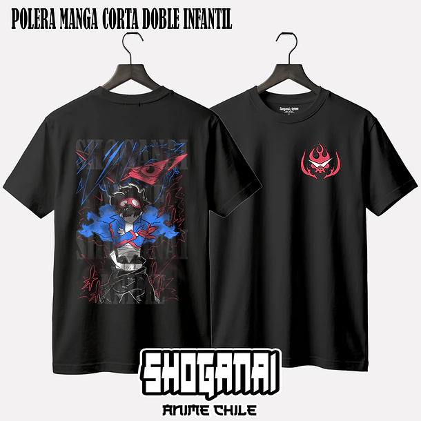 GL01 Simon - TENGEN TOPPA GURREN-LAGANN - INFANTIL 2