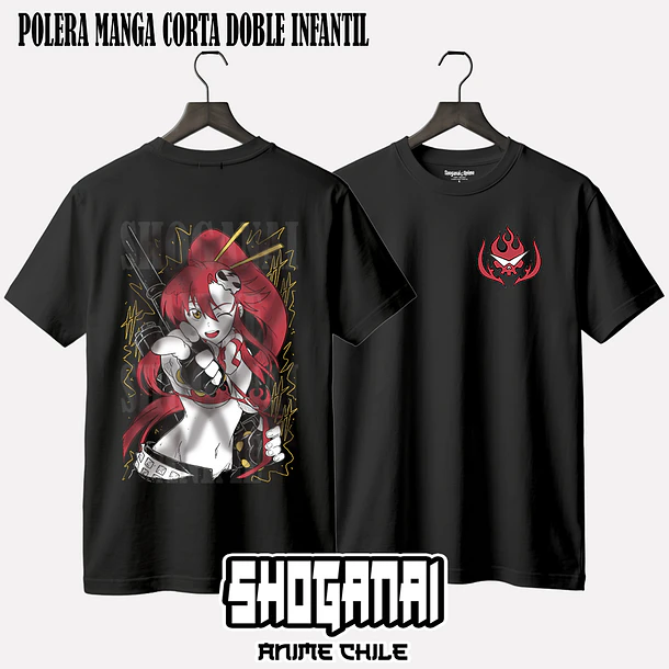GL02 Yoko Littner - TENGEN TOPPA GURREN-LAGANN - INFANTIL 2