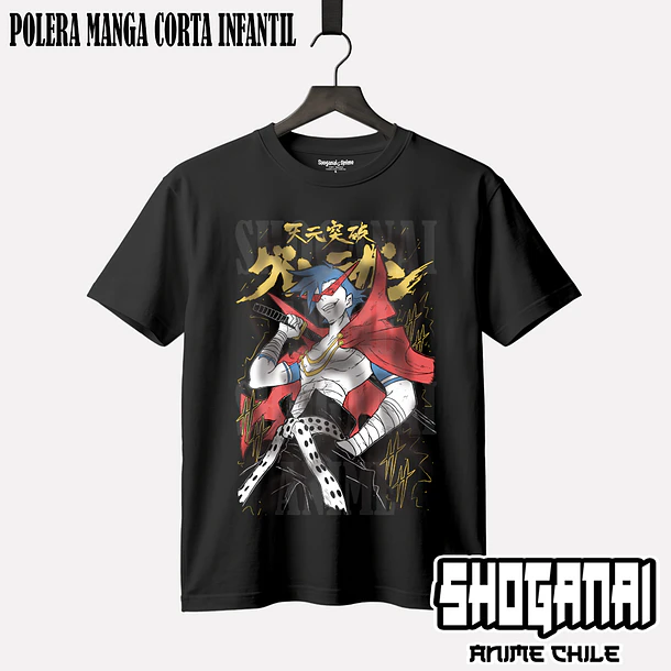 GL03 Kamina - TENGEN TOPPA GURREN-LAGANN - INFANTIL 1