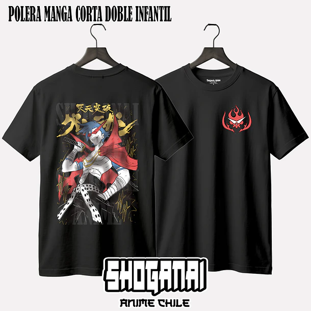 GL03 Kamina - TENGEN TOPPA GURREN-LAGANN - INFANTIL 2