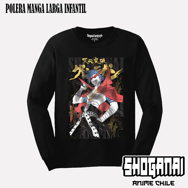 GL03 Kamina - TENGEN TOPPA GURREN-LAGANN - INFANTIL 3