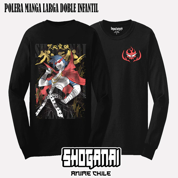 GL03 Kamina - TENGEN TOPPA GURREN-LAGANN - INFANTIL 4