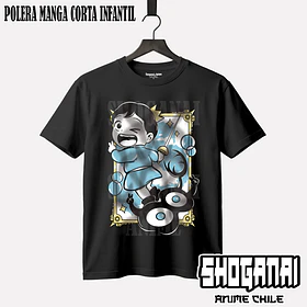 OR01 Bojji y Kage - OUSAMA RANKING - INFANTIL