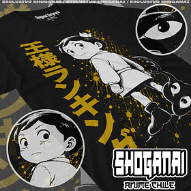 OR02 Bojji y Kage - OUSAMA RANKING - ADULTO