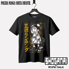 OR02 Bojji y Kage - OUSAMA RANKING - INFANTIL
