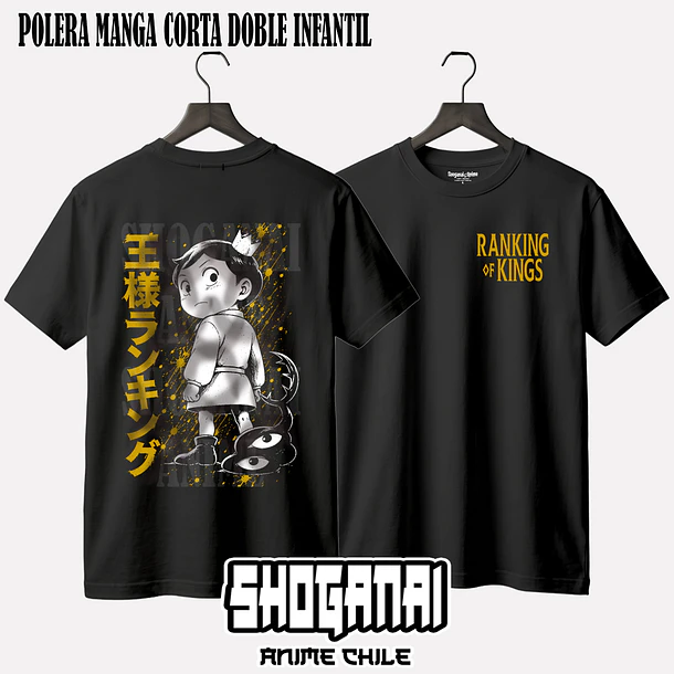 OR02 Bojji y Kage - OUSAMA RANKING - INFANTIL 2