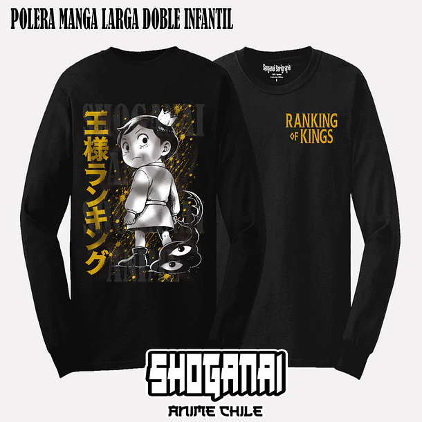 OR02 Bojji y Kage - OUSAMA RANKING - INFANTIL 4