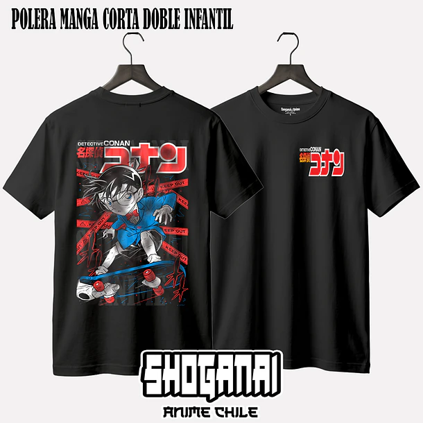 DETC01 Conan Blasi - DETECTIVE CONAN - INFANTIL 2