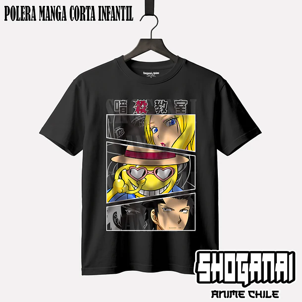 AC01 Koro Sensei, Karasuma e Irina - ASSASSINATION CLASSROOM - INFANTIL 1