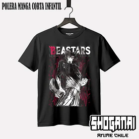 BST01 Legoshi - BEASTARS - INFANTIL