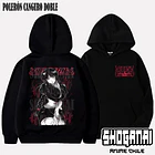 BLCH05 Nemu Kurotsuchi - BLEACH - ADULTO (Polera o Polerón) 5