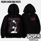 BLCH05 Nemu Kurotsuchi - BLEACH - INFANTIL (Polera o Polerón) 5
