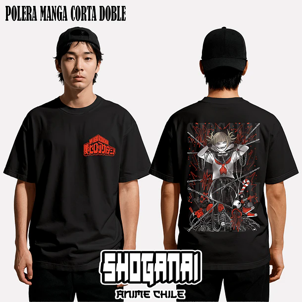 BNH10 Himiko Toga - BOKU NO HERO - ADULTO (Polera o Polerón) 2