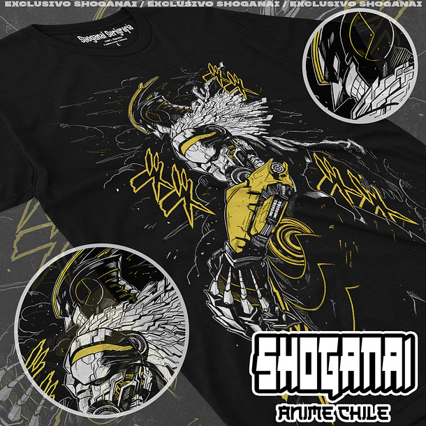 BNH13 Armored All Might - BOKU NO HERO - ADULTO (Polera o Polerón) 1