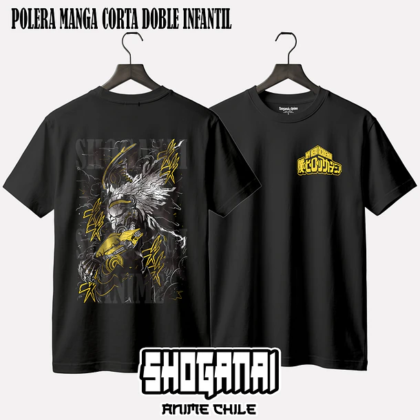 BNH13 Armored All Might - BOKU NO HERO - INFANTIL (Polera o Polerón) 2