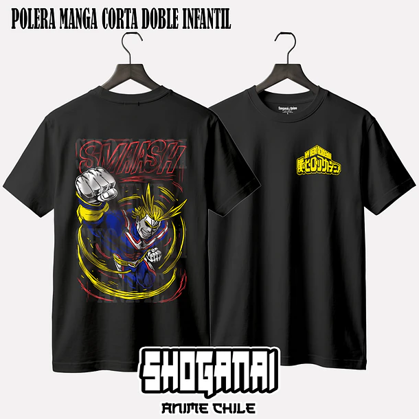 BNH17 All Might - BOKU NO HERO - INFANTIL (Polera o Polerón) 2