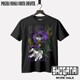 BNH23 Overhaul / Kai Chisaki - BOKU NO HERO - INFANTIL (Polera o Polerón)