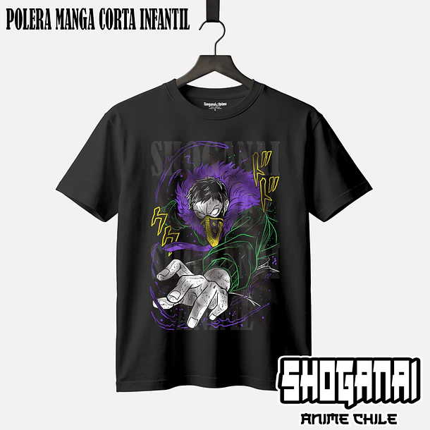 BNH23 Overhaul / Kai Chisaki - BOKU NO HERO - INFANTIL (Polera o Polerón) 1