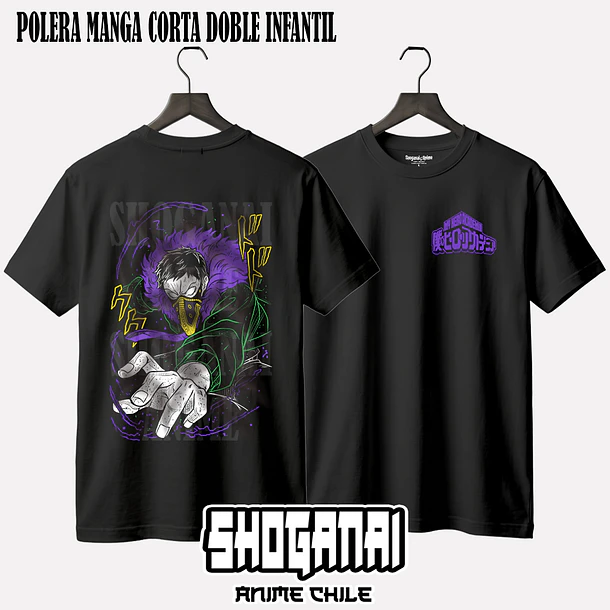 BNH23 Overhaul / Kai Chisaki - BOKU NO HERO - INFANTIL (Polera o Polerón) 2