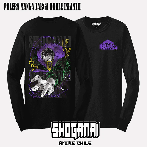 BNH23 Overhaul / Kai Chisaki - BOKU NO HERO - INFANTIL (Polera o Polerón) 4