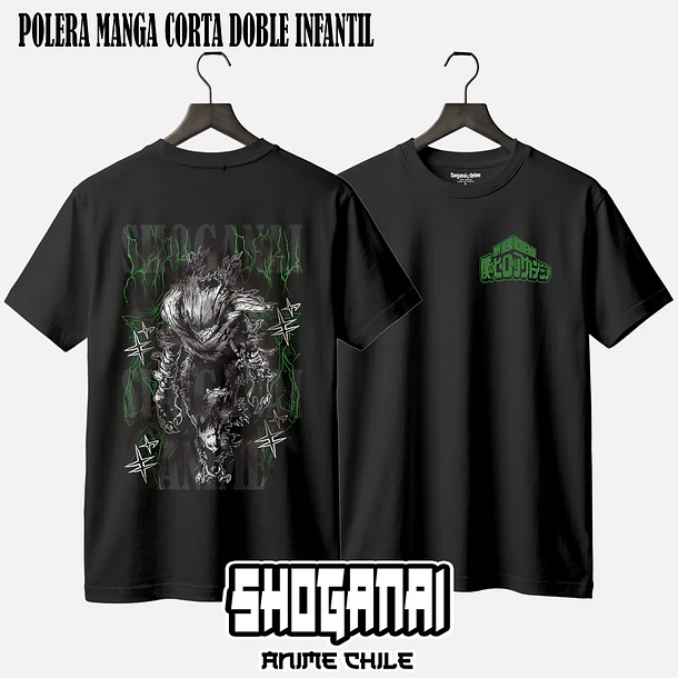 BNH27 Dark Deku / Izuku Midoriya - BOKU NO HERO - INFANTIL (Polera o Polerón) 2