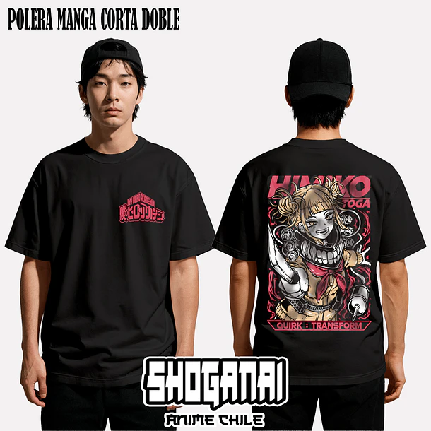 BNH31 Himiko Toga - BOKU NO HERO - ADULTO (Polera o Polerón) 3