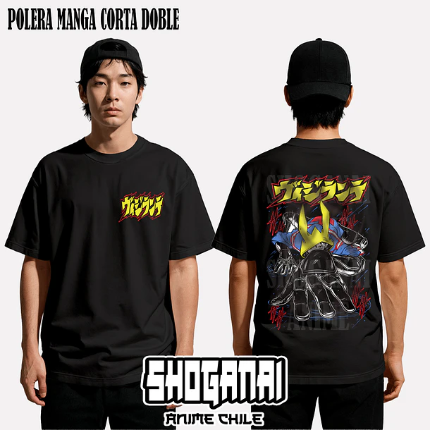BNHV01 The Crawler / Koichi Haimawari - BOKU NO HERO VIGILANTES - ADULTO (Polera o Polerón) 2