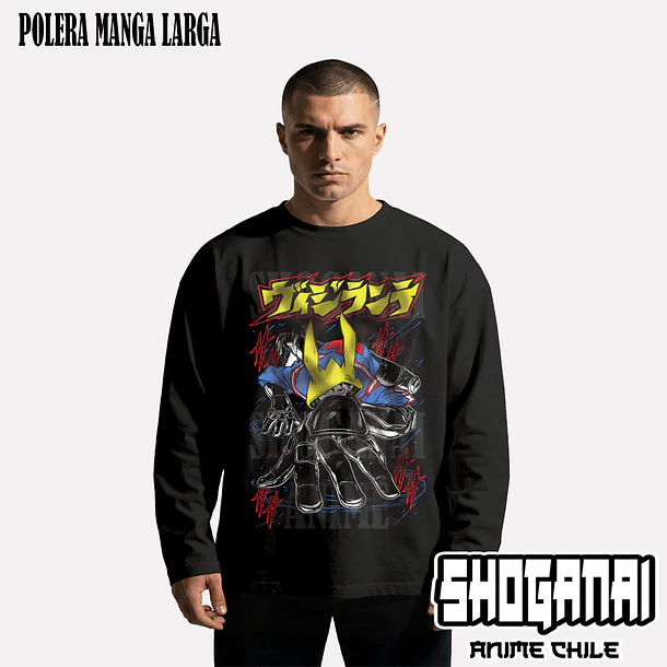 BNHV01 The Crawler / Koichi Haimawari - BOKU NO HERO VIGILANTES - ADULTO (Polera o Polerón) 3