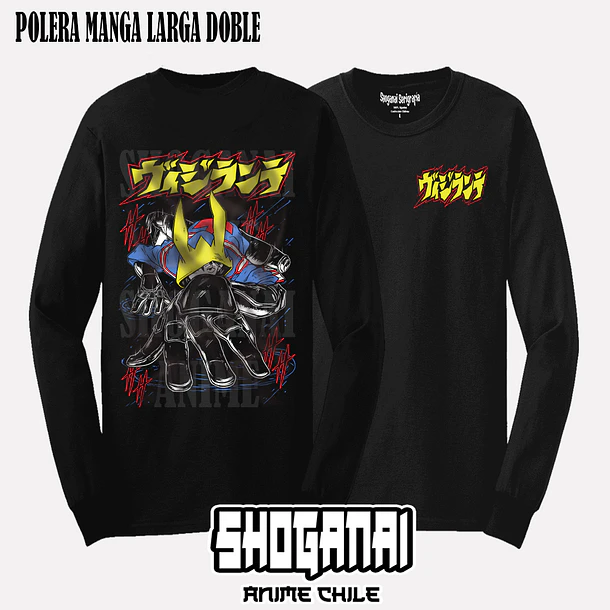 BNHV01 The Crawler / Koichi Haimawari - BOKU NO HERO VIGILANTES - ADULTO (Polera o Polerón) 4
