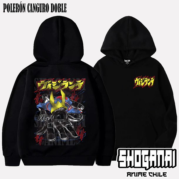BNHV01 The Crawler / Koichi Haimawari - BOKU NO HERO VIGILANTES - ADULTO (Polera o Polerón) 5