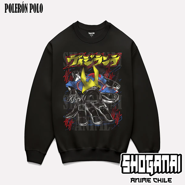 BNHV01 The Crawler / Koichi Haimawari - BOKU NO HERO VIGILANTES - ADULTO (Polera o Polerón) 6