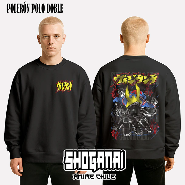 BNHV01 The Crawler / Koichi Haimawari - BOKU NO HERO VIGILANTES - ADULTO (Polera o Polerón) 7