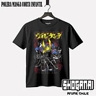 BNHV01 The Crawler / Koichi Haimawari - BOKU NO HERO VIGILANTES - INFANTIL (Polera o Polerón) 1