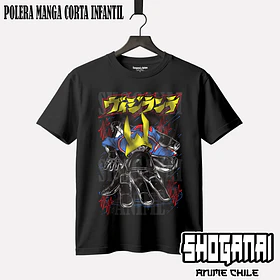 BNHV01 The Crawler / Koichi Haimawari - BOKU NO HERO VIGILANTES - INFANTIL (Polera o Polerón)