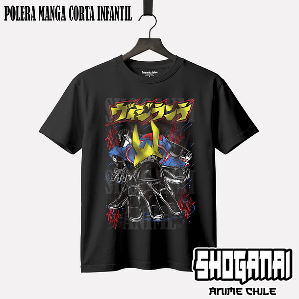 BNHV01 The Crawler / Koichi Haimawari - BOKU NO HERO VIGILANTES - INFANTIL (Polera o Polerón) 1