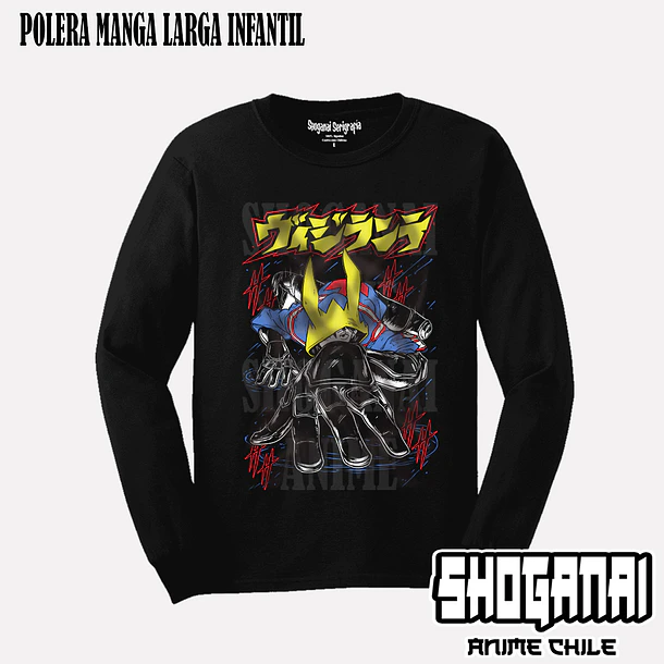BNHV01 The Crawler / Koichi Haimawari - BOKU NO HERO VIGILANTES - INFANTIL (Polera o Polerón) 3