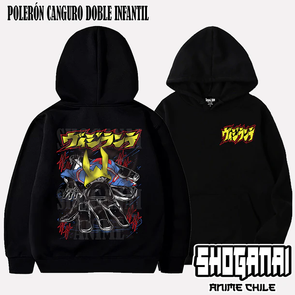 BNHV01 The Crawler / Koichi Haimawari - BOKU NO HERO VIGILANTES - INFANTIL (Polera o Polerón) 5