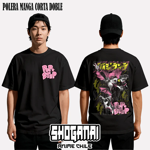 BNHV02 Pop Step / Kazuho Haneyama - BOKU NO HERO VIGILANTES - ADULTO (Polera o Polerón) 2